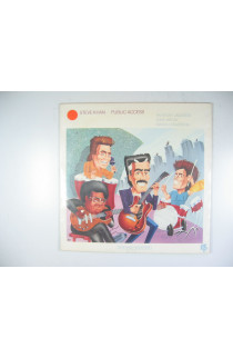 Khan Steve - Public Access