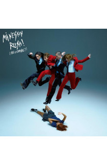 Maneskin - Rush (Are U Coming?) (CD) 