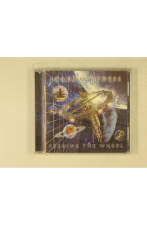 Rudess Jordan - Feeding The Wheel
