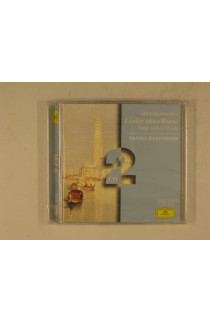 Bartholdy Mendelssohn - Romanze Senza Parole-Pezzi Infantili-Canto Del Gondoliere (CD) 