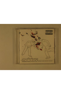 Molotov - Dance And Dense Denso