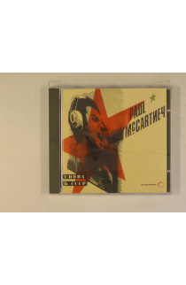 Paul McCartney - Choba B Cccp - The Russian Album