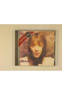 Suzanne Vega - Solitude Standing