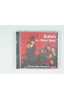 Choeurs De L'Armee Rouge  - Choeurs De L'Armee Rouge 