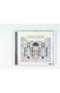 El-Malek David - Music From Source Vol. I I