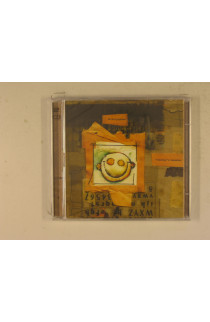 Moropsycho - Timothy'S Monster