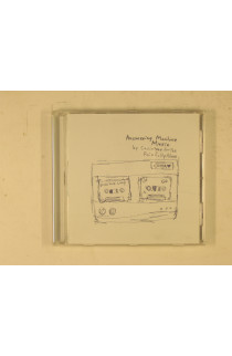 Casiotone For The Painfully Alone - Answering Machine Music
