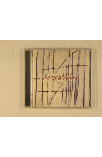 Aereogramme - A Story In White