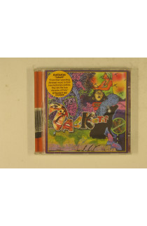 Antibalas - Talkatif