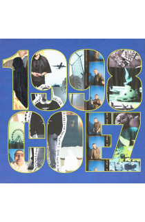 Coez - 1998 (CD) 