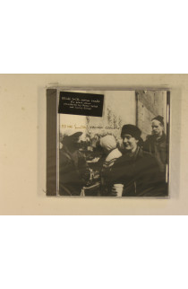 Elliott Smith - Roman Candle (CD) 
