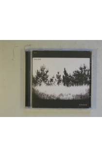 Dodos - No Color
