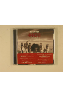 Tinariwen - Aman Iman