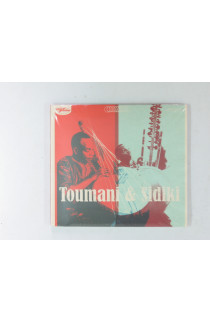 Diabate Toumani & Sidiki Diabate - Toumani & Sidiki