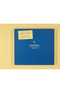 El-Muniria - Stanza 218