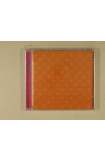 Pet Shop Boys - Very