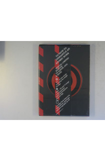 U2 - How To Dismantle An Atomic Bomb (DVD)