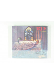 Dio - Dream Evil (CD) 
