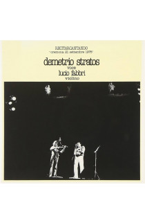 Demetrio Stratos, Lucio Fabbri - Recitarcantando "Cremona 21 Settembre 1978" (LP) 