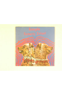 Rangda - Formerly Extinct