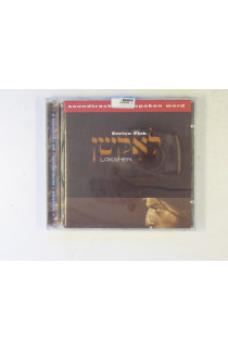 Fink Enrico - Lokshen