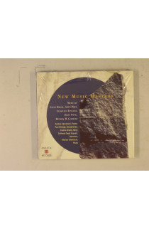 Reich, Part, Einaudi, Otte, Gorecki