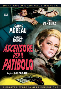 Ascensore Per Il Patibolo - Louis Malle (DVD) 