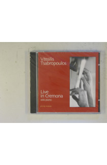 Vassilis Tsabropoulos - Live In Cremona (Solo Piano) (CD) 