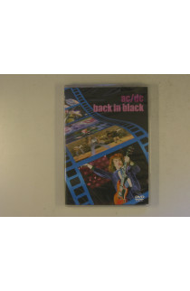 Ac/Dc - Back In Black