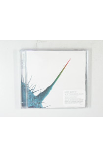 Peter Gabriel - Peter Gabriel And I'Ll Scratch Yours