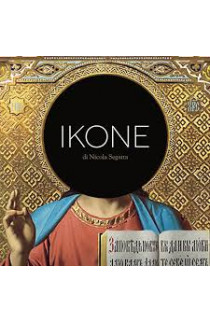Nicola Segatta - Ikone (CD) 