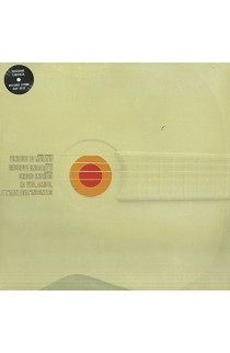 Vinicius De Moraes, Giuseppe Ungaretti, Sergio Endrigo - La Vita, Amico, É L'Arte Dell'Incontro (LP) 