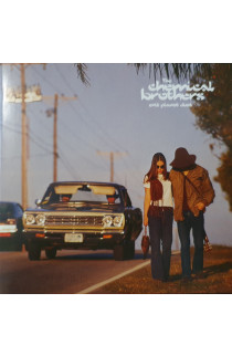 The Chemical Brothers - Exit Planet Dust (CD) 