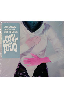 Unknown Mortal Orchestra - Sex & Food (CD) 