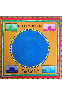 Talking Heads - Speaking In Tongues (CD) 