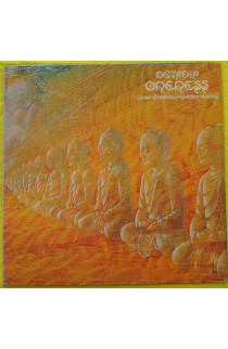 Devadip (Carlos Santana) - Oneness: Silver Dreams-Golden Reality (LP) 
