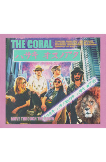 The Coral - Move Through The Dawn