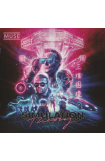Muse - Simulation Theory (CD) 