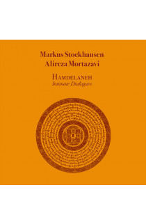 Markus Stockhausen, Alireza Mortazavi - Hamdelaneh: Intimate Dialogues (CD) 