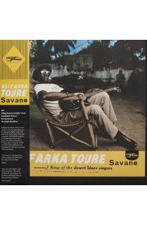 Ali Farka Tourè - Savane (LP) 