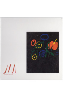 Devendra Banhart - Ma (CD) 