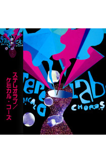 Stereolab - Chemical Chords (CD) 