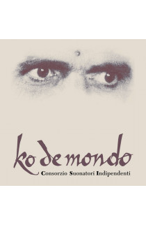 C.S.I. Consorzio Suonatori Indipendenti - Ko De Mondo (LP) 