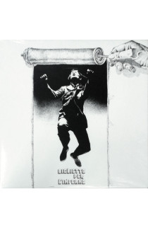 Biglietto Per L'Inferno - Biglietto Per L'Inferno (LP) 