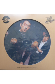 Serge Gainsbourg - Serge Gainsbourg (LP) 