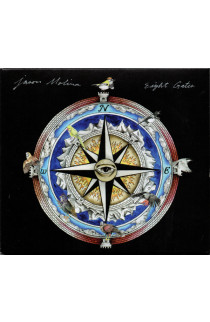 Jason Molina - Eight Gates (CD) 