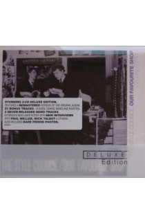 The Style Council - Our Favourite Shop (CD) 