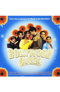 Steve Beresford - Bollywood Queen (CD) 