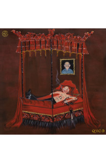 Gemitaiz - Quello Che Vi Consiglio Vol. 9 (CD) 