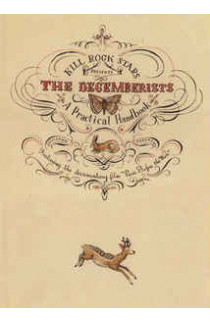 The Decemberists - A Practical Handbook (DVD) 
